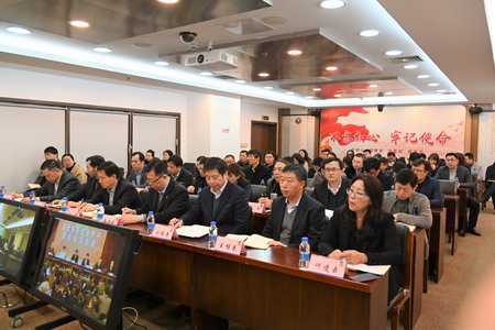 蘇鹽集團(tuán)召開黨史學(xué)習(xí)教育動(dòng)員會(huì)議 蘇鹽集團(tuán)召開黨史學(xué)習(xí)教育動(dòng)員會(huì)議