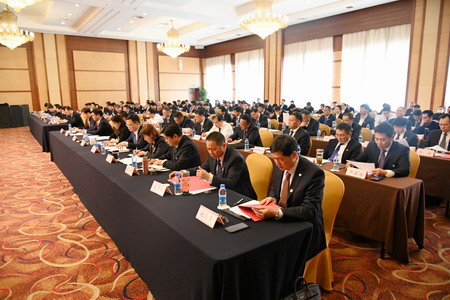 蘇鹽集團(tuán)黨委召開2021年度全面從嚴(yán)治黨工作會(huì)議 蘇鹽集團(tuán)黨委召開2021年度全面從嚴(yán)治黨工作會(huì)議