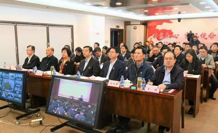 黨史學(xué)習(xí)教育省委宣講團(tuán)宣講報告會在蘇鹽集團(tuán)舉行
