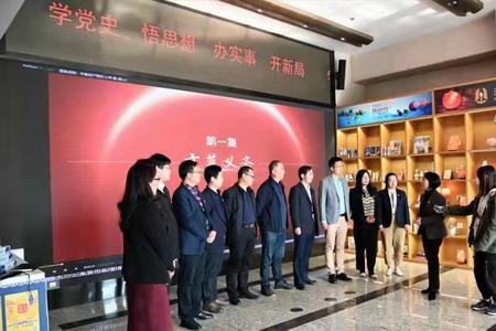 黨史學(xué)習(xí)教育省委宣講團(tuán)宣講報告會在蘇鹽集團(tuán)舉行