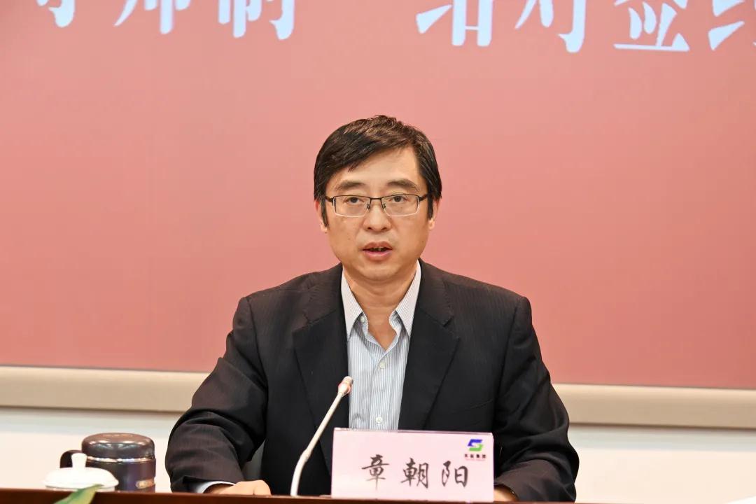 師徒結(jié)對傳幫帶 薪火相傳共成長——蘇鹽集團總部開展“導(dǎo)師制”師徒結(jié)對活動 師徒結(jié)對傳幫帶 薪火相傳共成長——蘇鹽集團總部開展“導(dǎo)師制”師徒結(jié)對活動
