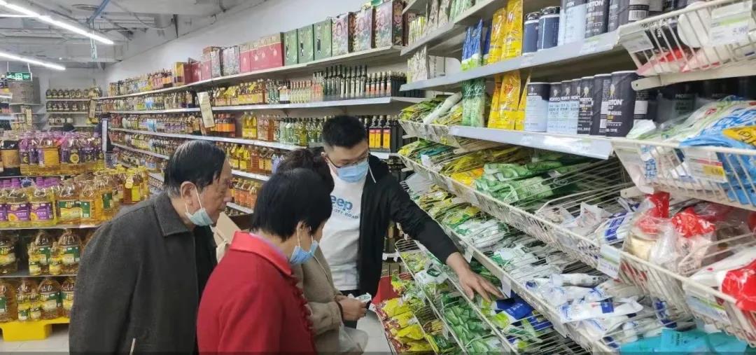 蘇鹽集團(tuán)黨委丨辦好民生實(shí)事 踐行國企擔(dān)當(dāng)