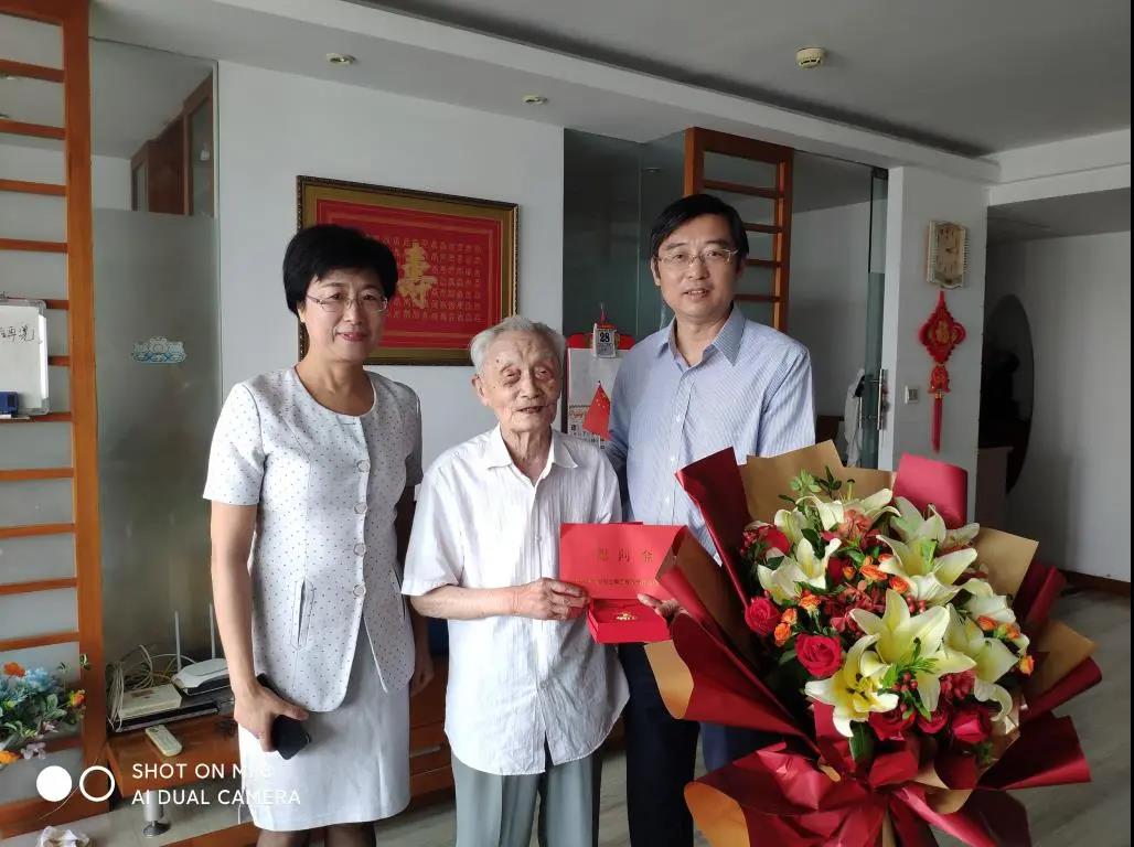 蘇鹽集團(tuán)黨委丨辦好民生實(shí)事 踐行國企擔(dān)當(dāng)