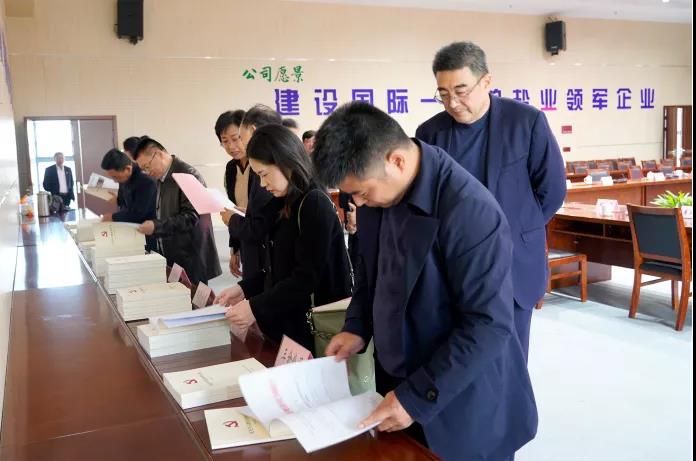 省國資委黨委黨史學習教育第三指導組蒞臨蘇鹽集團調(diào)研指導工作