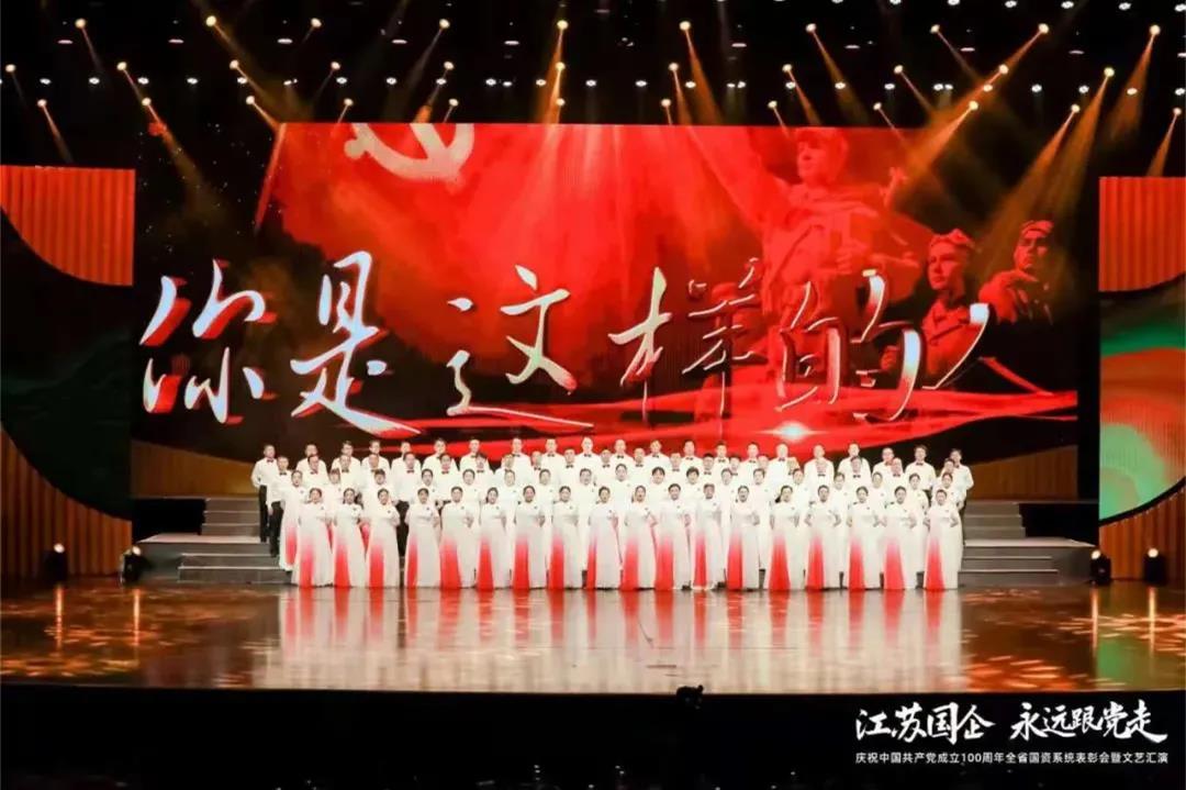 開局，2021蘇鹽交出高質(zhì)量倍增發(fā)展優(yōu)異答卷