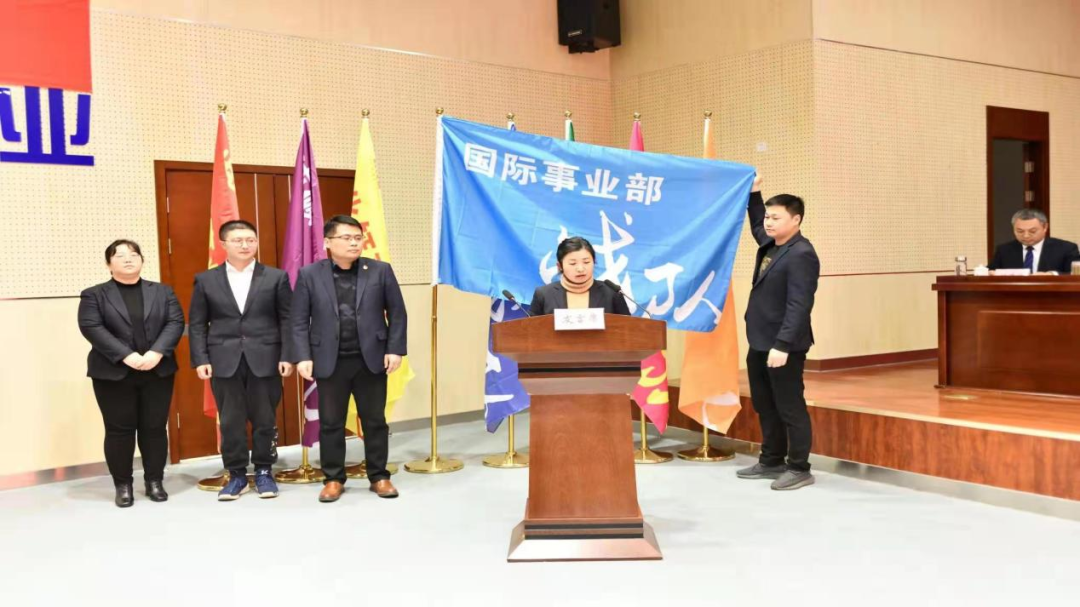大干紅五月丨蘇鹽井神營(yíng)銷(xiāo)總公司：奮戰(zhàn)“紅五月” 再攀新高峰