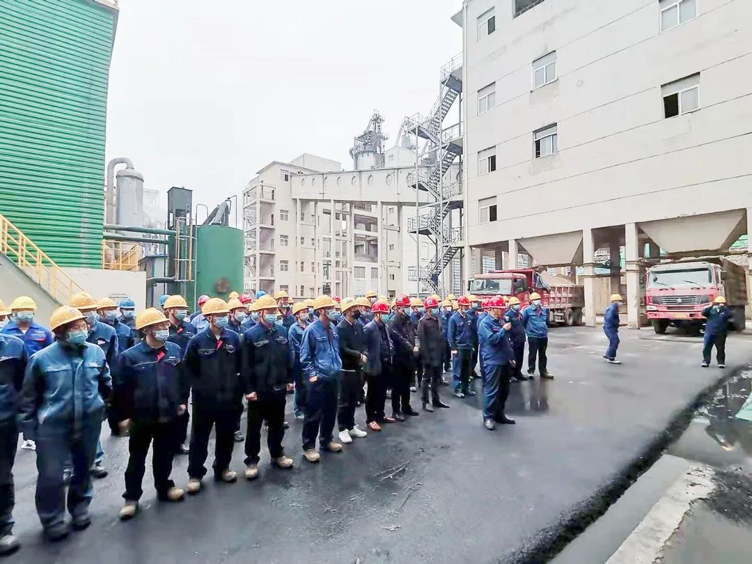 安全生產(chǎn)月丨蘇鹽井神三分公司：緊盯安全抓落實 強化舉措求實效