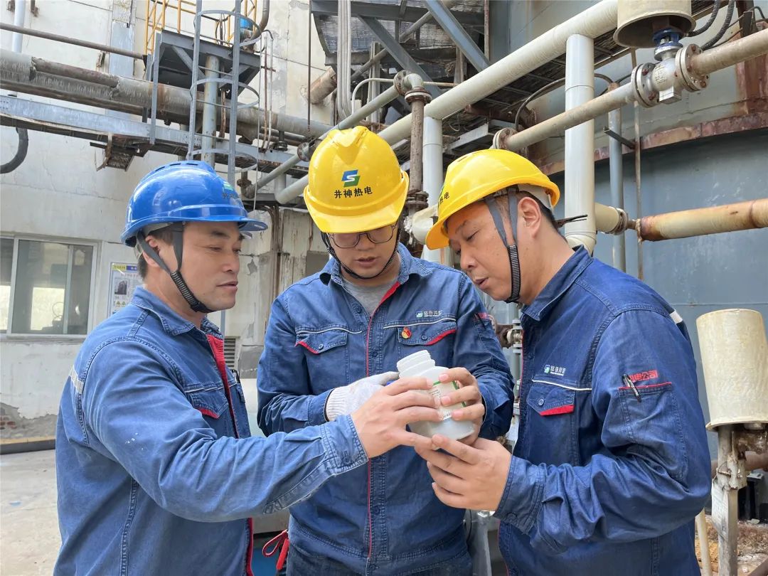 蘇鹽井神熱電分公司黨委丨構建素質提升載體 凝聚創(chuàng)新創(chuàng)效合力 蘇鹽井神熱電分公司黨委丨構建素質提升載體 凝聚創(chuàng)新創(chuàng)效合力