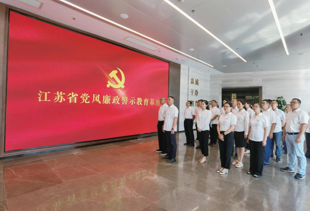 蘇鹽集團(tuán)黨委丨勁吹“廉風(fēng)”彰顯“鹽韻”，建強(qiáng)新時(shí)代國(guó)企廉潔文化
