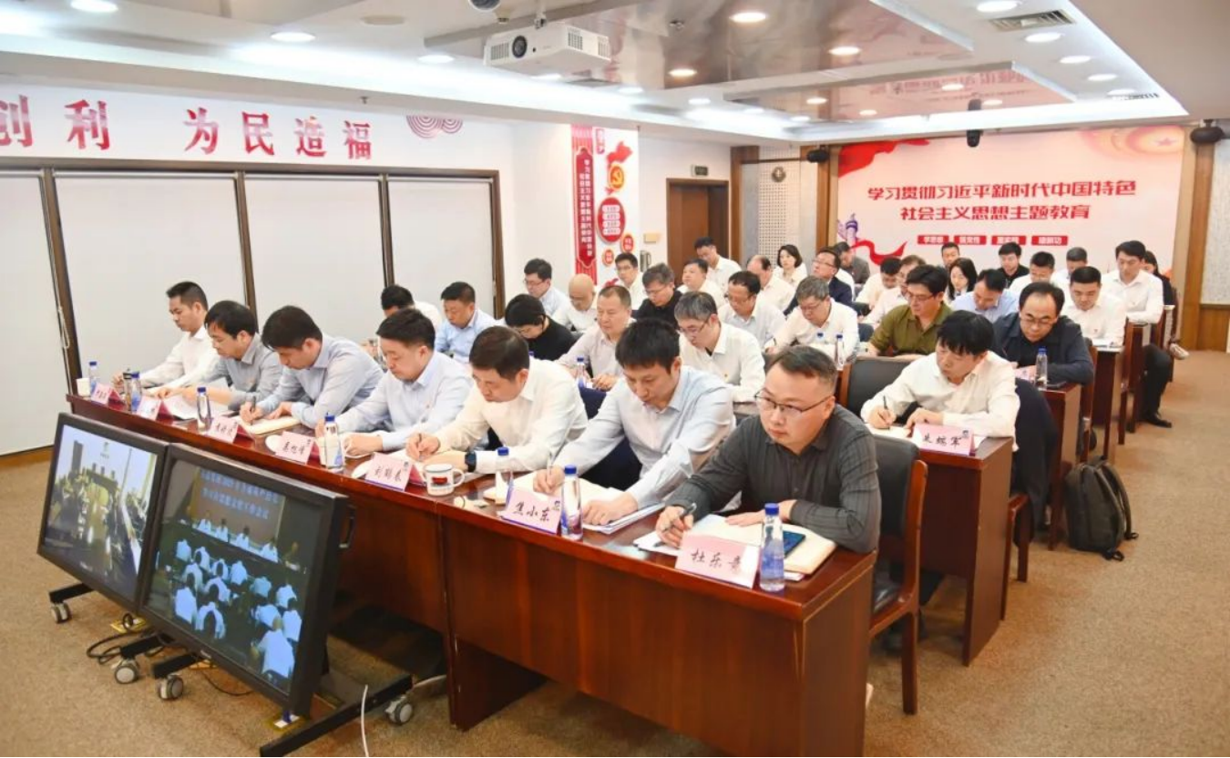 蘇鹽集團(tuán)召開2025年全面從嚴(yán)治黨暨宣傳思想文化工作會(huì)議