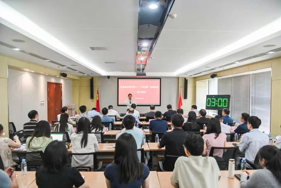 蘇鹽集團青年職工“三項全能”技能競賽圓滿收官